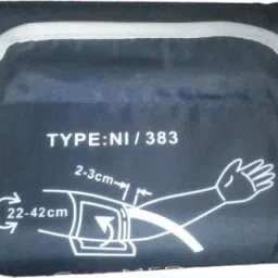 Curomed 22-42CM Digital Bp Monitor Cuff-21