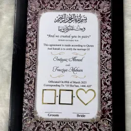 Nikah Certificate | Nikah Couple Thumb | Matte Lamination (No Glass)-image-27