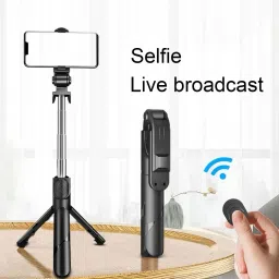 ftcome Tech XT-02 Bluetooth tripod & Selfie Stick PORTRAIT MODE FOR CAMERA'S (Remote Included) Tripod Tripod Kit, Monopod Kit, Tripod Clamp Tripod, Tripod Kit, Monopod, Monopod Kit, Tripod Ball Head, Tripod Bracket, Tripod Clamp image 2
