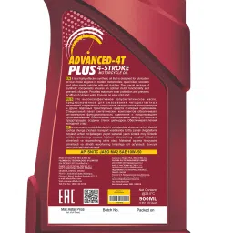 silboil ADVANCED 4T -PLUS 10W-50 ( API: SN/TC) ( JASO: MA-2) High Performance Full-Synthetic Engine Oil image 2