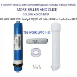 RE1812-80G Media Wire Connector-26