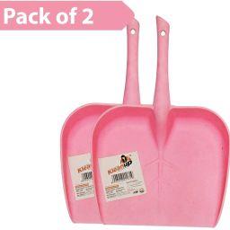 Dustpan with Ergonomic Handle Pack of 2|Dust Picker|Waste Tray|Supli|Waste pan Plastic Dustpan-image-12