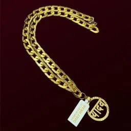 pure brass premium quality Gold-plated Yadav Pendant with lifetime gold polish Gold-plated Brass, Copper, Alloy, Metal Pendant Set-image-63