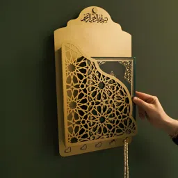 Metal Quran Box for Wall with Hangers G1609 Overhead Storage Shelf-image-69