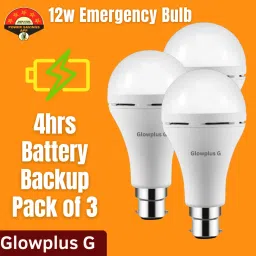 Pack of 3 – 12W Emergency Bulb | Long Backup, Rechargeable Bulb Set 3 hrs Bulb Emergency Light-24
