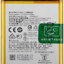LIFON Mobile Battery For OPPO F15 / A91 / Reno3, {BLP765}4025mAh-28