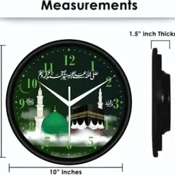 mahi traders Analog 25.4 cm X 25.4 cm Wall Clock image 2
