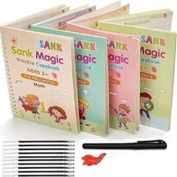 School Set-image-36