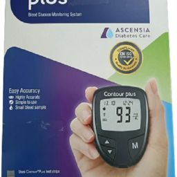 without strips Glucometer-27