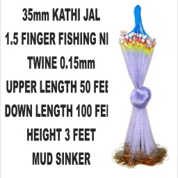 35mm KATHI JAL MUD SINKERS Aquarium Fish Net-image-64