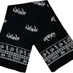 Cotton Blend Printed Black Men Dupatta-0