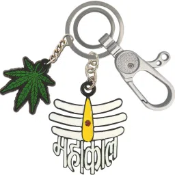 Lord Shiva Black and white Mahakal With Green Leaves Stylish Locking Lock Locking Carabiner-picture-22