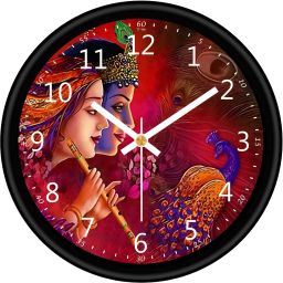 Analog 25 cm X 25 cm Wall Clock-image-9