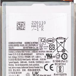 Safa Mobile Battery For Samsung Galaxy S22 Ultra 5G - 5000MAh-picture-6