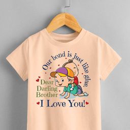 KNITROOT Kids Typography Printed Regular Sleeves Pure Cotton Casual T-Shirt-image-69