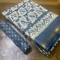Geometric Print Jamdani Art Silk, Cotton Blend Saree-image-98