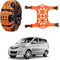1 Set of Snow Chain Combo-picture-1