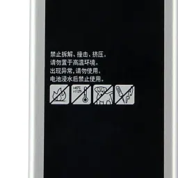 LIFON Mobile Battery ForSamsung GALAXY J7 2016 EB-BJ710CBC-image-55