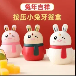 Toothpick Holder-image-41