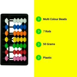 lavine 7 Rods Abacus - Multi Colour Beads_Educational - Mathematic Counting Toy image 2