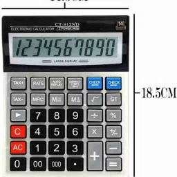cltzen Big 12 digit Business Calculator with Soft ABS Plastic Keys CT912ND Financial Calculator image 3