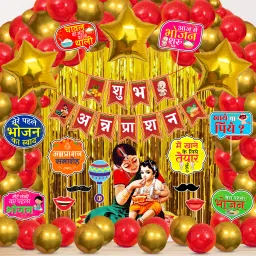 Shubh Annaprashan Decorations Item-Banner,PhotoBooth,Balloons (Pack Of 51)-image-6