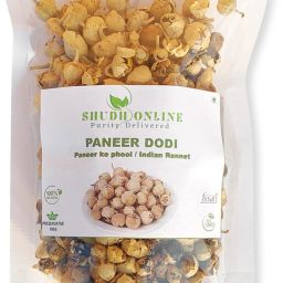 Paneer Ka Phool, Paneer Doda Phool, Indian Rennet, Paneer Dodi, Panir (Diabetes) Seed-image-63