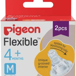 Flexible Peristaltic Bottle Nipple Slim Neck 0m+ S Slow Flow Nipple-21