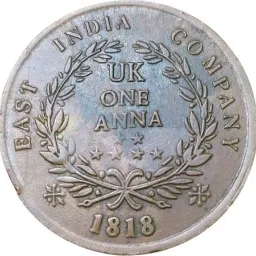 EAST INDIA COMPANY 1818 YEAR 50 gram ONE ANNA Modern Coin Collection-12