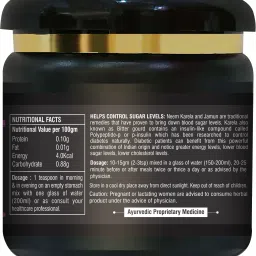 kayaboost Karela, Neem, Jamun Powder for Health and Blood Sugar Management image 4