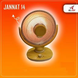 074 Halogen Room Heater-image-7