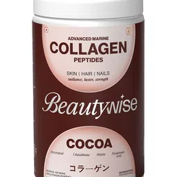 Beautywise Advanced Collagen Peptides - 200 g - Cocoa Flavor-image-88