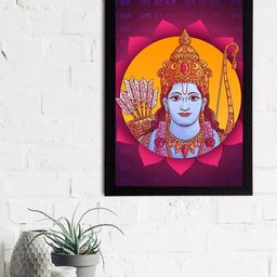 eCraftIndia Purple & Orange Lord Ram Satin Matt Texture UV Art Painting-image-53