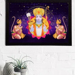 eCraftIndia Purple & Yellow Lord Ram Satin Matt Texture UV Art Painting-image-82
