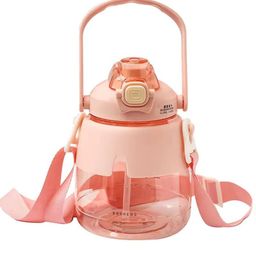 YK Kids Beige BPA-Free Pot Belly Water Bottle With Scale Marker & Adjustable Strap 1000ML-image-89