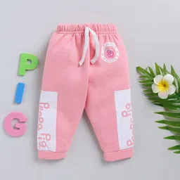 Moms Love Girls Peppa Pig Printed Fleece Joggers-picture-57