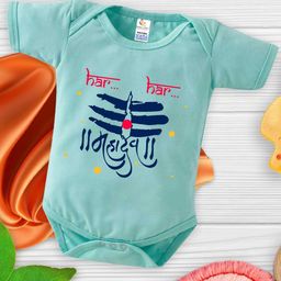 Babywish Infants Printed Cotton Bodysuit-picture-18