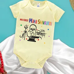 Babywish Infants Printed Cotton Mahashivratri Special Bodysuit-picture-12