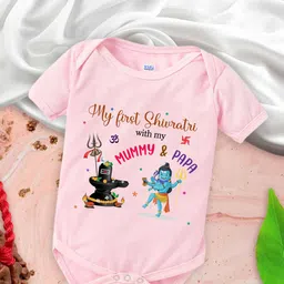 Babywish Infants Printed Cotton Mahashivratri Special Bodysuit-picture-7