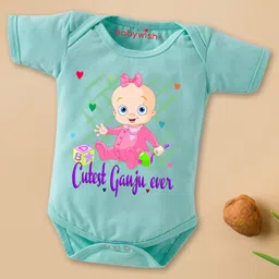Babywish Infants Printed Breathable Cotton Bodysuit-image-51