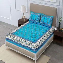 UNIQCHOICE Turquoise Blue Printed Pure Cotton 120 TC Queen Bedsheet with 2 Pillow Covers-image-101