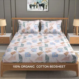 YaAkholic Beige & Blue Geometric 300 TC King Bedsheet with 2 Pillow Covers-picture-24