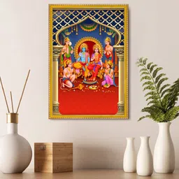 999Store Beige & Red Lord Ram With Sita & Bharat Hanuman Photo Painting Wall Art-14