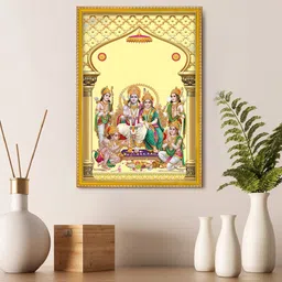 999Store Gold Toned & Yellow Ram Darbar Lord Ram With Sita And Bharat Hanuman Wall Art-35