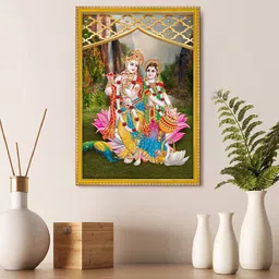 999Store Pink & Blue Wall Photo Frame with Lord Radha Krishna Photo Painting-18