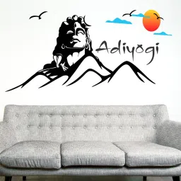 110 cm Adiyogi Shiva | Wall Stickers | PVC Vinyl | Non-Reusable Sticker | Self Adhesive Sticker-image-52