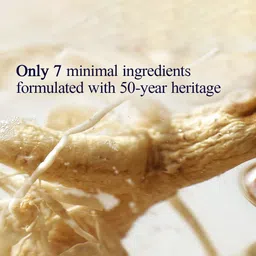 Pyunkang Yul Essence Toner For Moisturizing - 200ml image 3