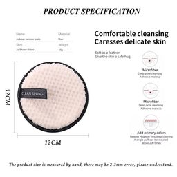 CHRONEX Set Of 3 Makeup Removing Puffs image 5