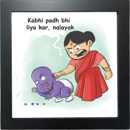 Superhero Mother's Day Frame - Kabhi Pad v Liya Kr - Ideal Gift for Mother 6.5 inch Poster-26