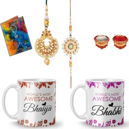 Bhaiya Bhabhi rakhi for brother and bhabhi combo (Lumba Rakhi Set, 2 Printed Coffee Mug, Rakshabandhan Card, Roli Chawal) L-174-174b-YI-VD Gold Finish Rakhi, Mug, Greeting Card, Chawal Roli Pack Set-1